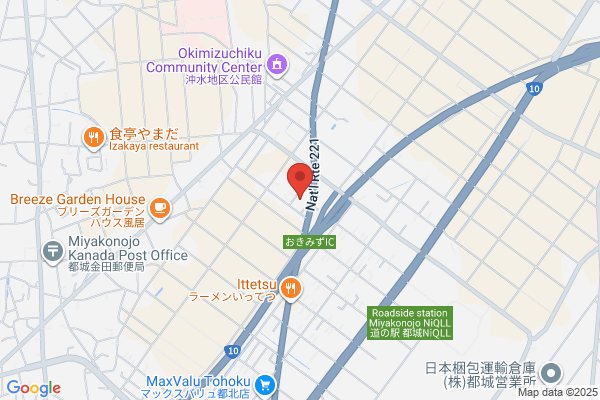 ディスカウントドラッグコスモス 沖水店