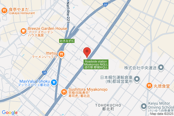 ヤマト運輸 都城営業所（都北）