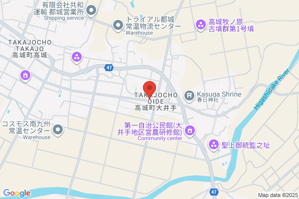 ヤマト運輸 高城営業所（高城）