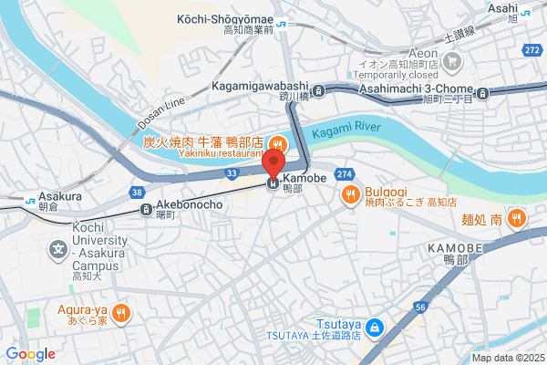 ツルハドラッグ 桟橋店