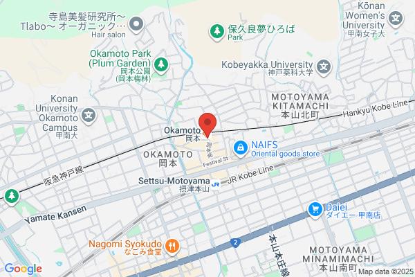 こくみん共済 coop＜全労済＞ 高知 共済ショップ高知店