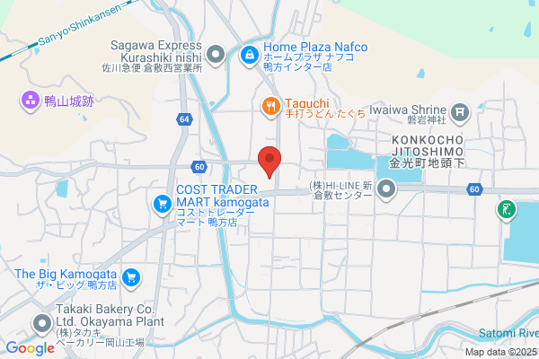 くすりのレデイ 鴨方店