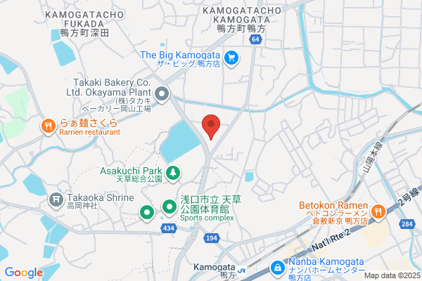 ディスカウントドラッグコスモス 鴨方店