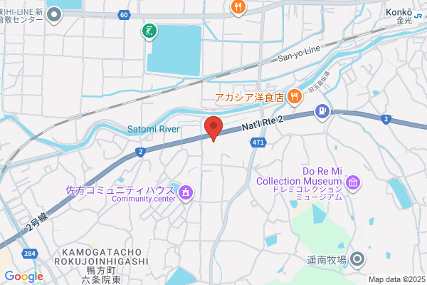 ヤマト運輸 金光営業所（金光）