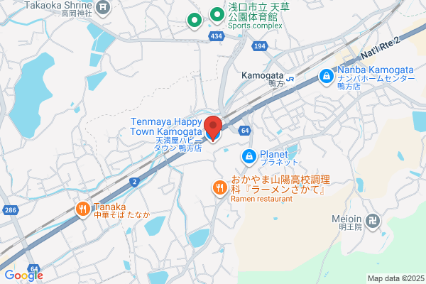 金光薬品鴨方店