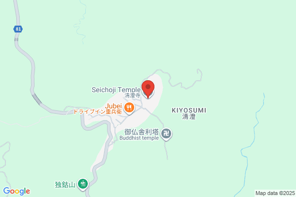 zenshin厨房 忠香
