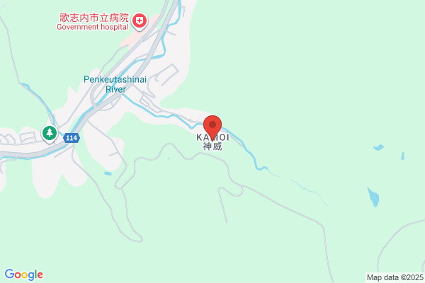ほっともっと 横浜菅田店