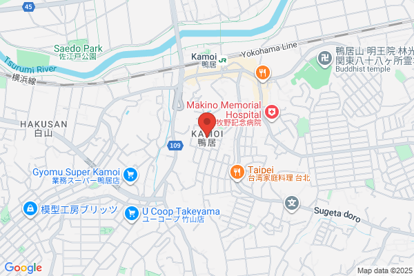 吉野家 港北ニュータウン店