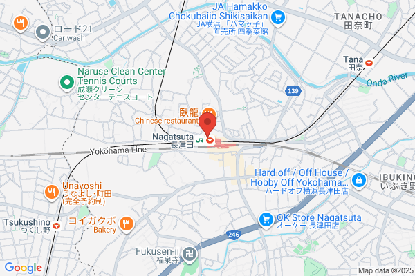 クオール薬局東急長津田駅店