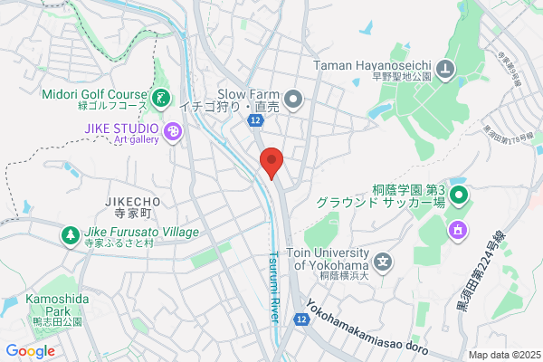 かつ庵 川崎早野店
