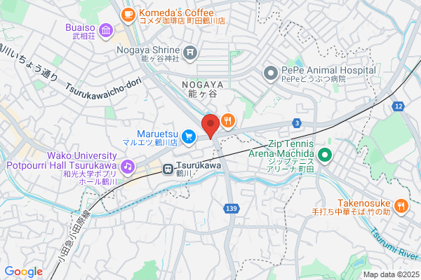 買取専門店 おたからや 町田鶴川店