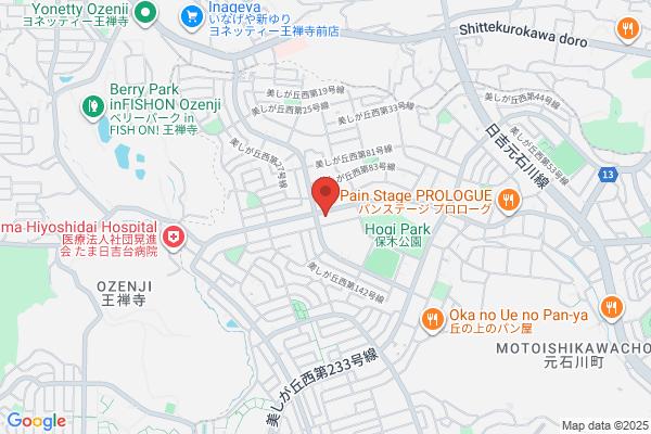 ほっともっと 美しが丘西店