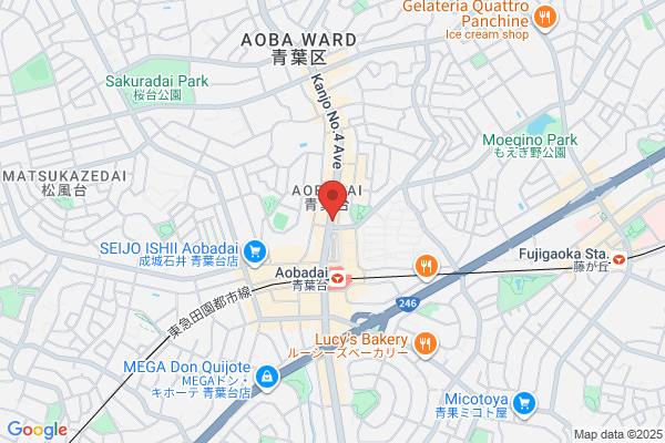 やよい軒 青葉台店