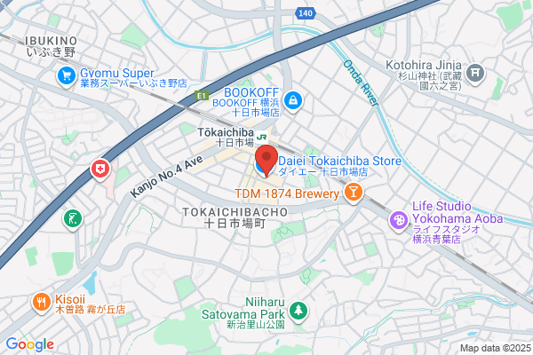 ウエルシアダイエー十日市場店 (調剤薬局)