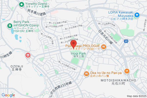ハックドラッグ美しが丘店 (調剤薬局)