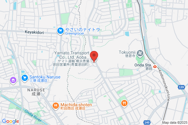 ヤマト運輸 横浜青葉恩田営業所（青葉恩田町）