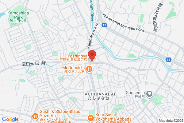 吉野家 青葉成合店