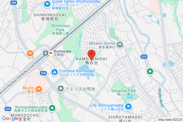 正道会館 高雄道場 和泉中央本部