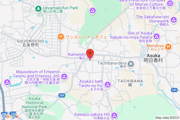 ウエルシア佐渡両津店