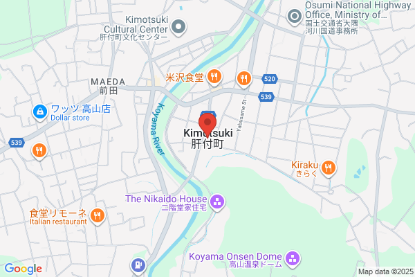 ひだまりこころクリニック 名駅エスカ院