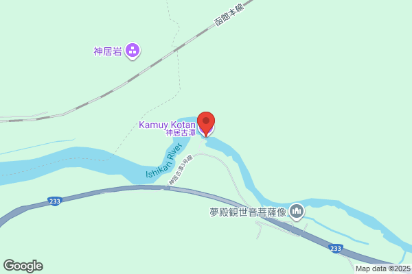 AG総合鍼灸整骨院