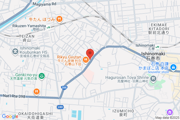 サロン・ド・ボーテ・ラーンジュ
