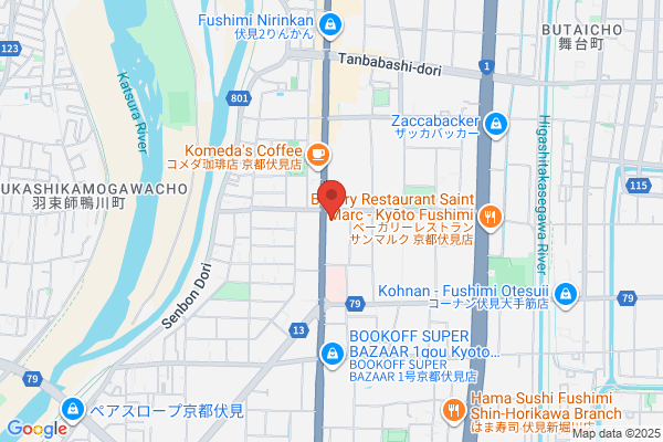 ENEOS Laundry せとうち尾道店