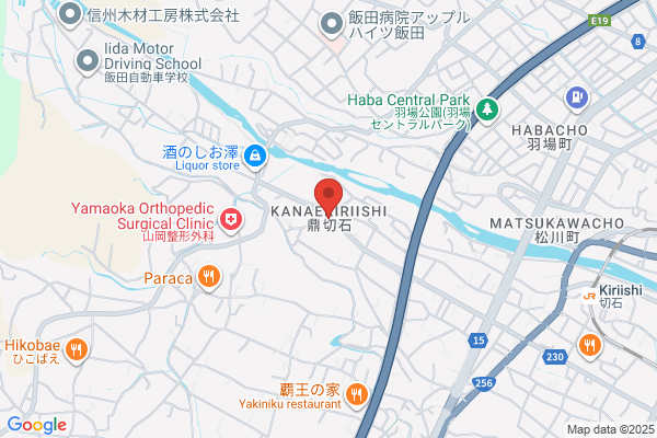 クオールまるやま薬局