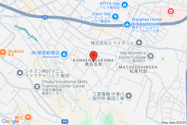 ジョリーパスタ 飯田店