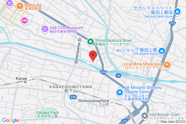 ほっともっと 飯田アップルロード店