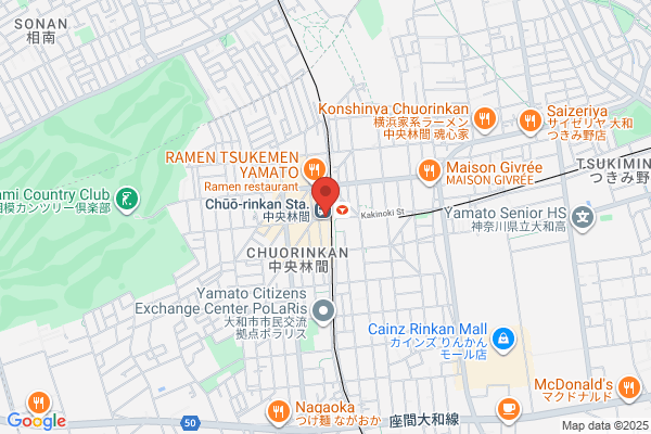 Chuorinkan Sagami Dental Clinic