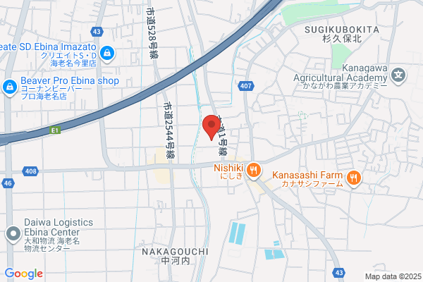 Kobeya Kitchen Ebina Br.