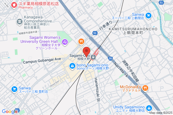 Saizeriya Sagamiono-ten