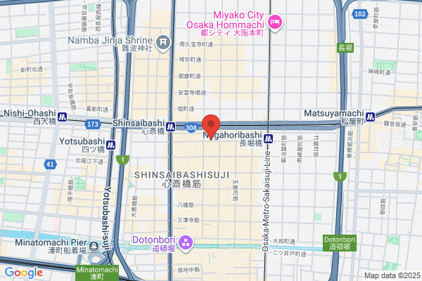 TACHINOMIYA BAR 国際通り店