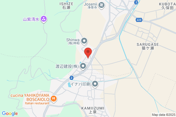 PUDOステーション　マックスバリュ　南大分店