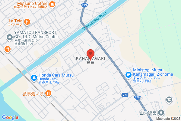 ツルハドラッグ むつ小川店