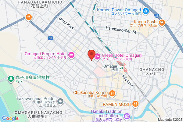 土風炉 町田西口店