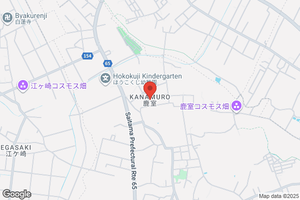 秩父会場 - 閉館