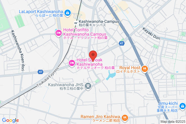ENEOS Charge Plüs 充電スタンド