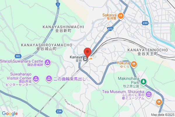 on-no-ji