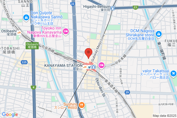 ゴンチャ イオンモール常滑店 (Gong cha)