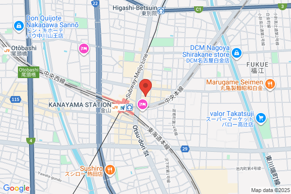 京蒸 kyomushi