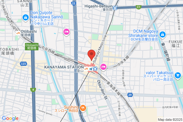 Bar BunSho