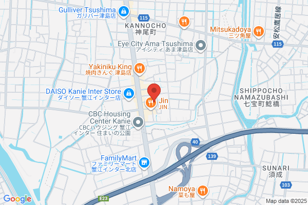 看板サイト｜自社工場製｜格安看板屋