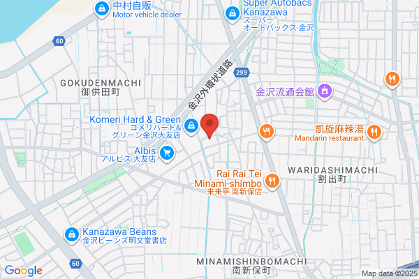 PUDOステーション　ヤマト運輸　青森栄町センター