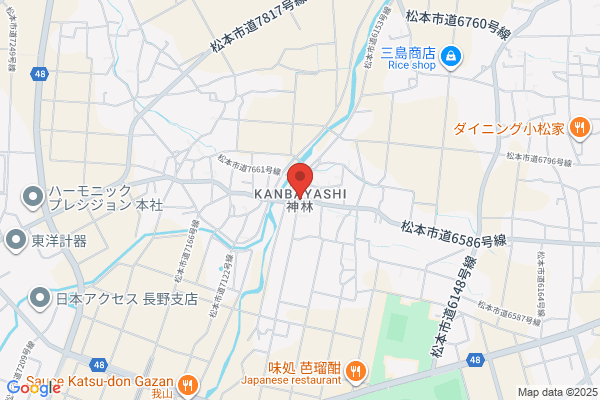 丸亀製麺金沢有松