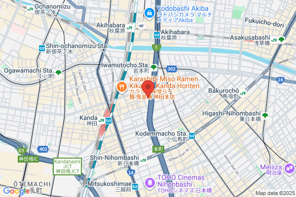 TKP松山カンファレンスセンター