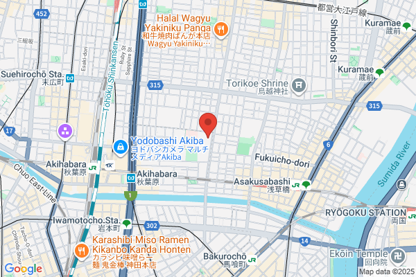 PUDOステーション　ドラッグユタカ　岐南上印食店