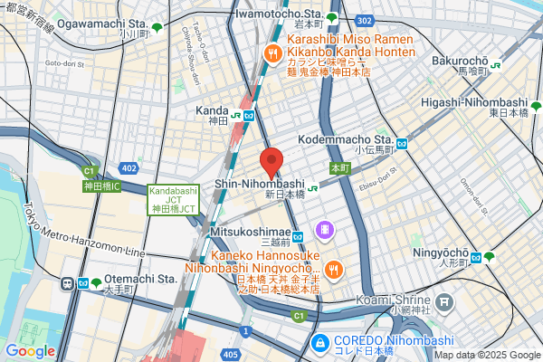 美姿勢カイロ&エステ nico