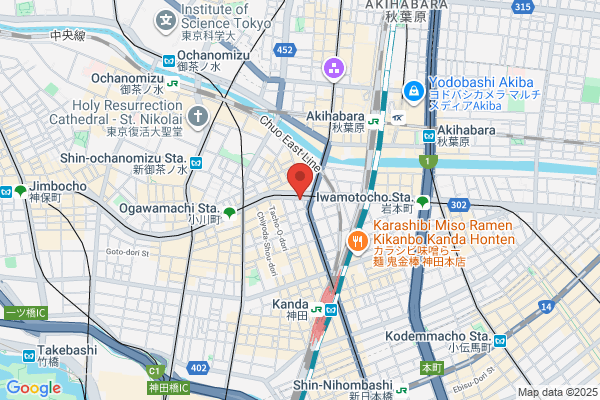 eS Nine's Cafe エス ナインズカフェ
